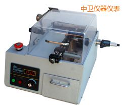 中衛(wèi)時(shí)代精密金相切割機(jī)