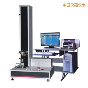 中衛(wèi)微機(jī)控制電子萬能試驗機(jī)