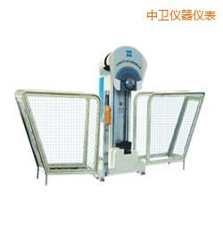 中衛(wèi)時代擺錘沖擊試驗機