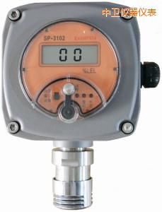 中衛(wèi)可燃氣體檢測探頭