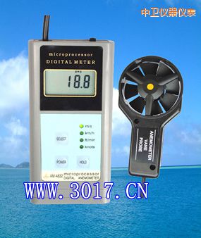 中衛(wèi)數(shù)字風速表(數(shù)字風速儀)