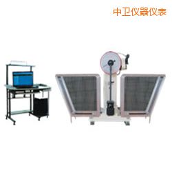 中衛(wèi)JB-W300A I/C懸臂梁/簡支梁擺錘沖擊試驗機