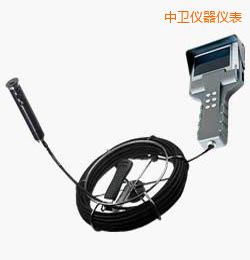 中衛(wèi)時代TBS系列工業(yè)內(nèi)窺鏡