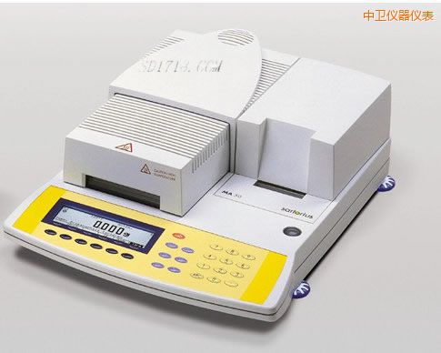 中衛(wèi)紅外水分測(cè)試儀