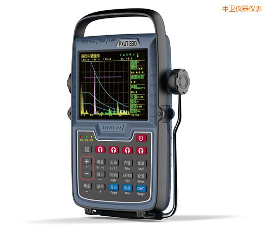 中衛(wèi)全數(shù)字智能超聲波探傷儀