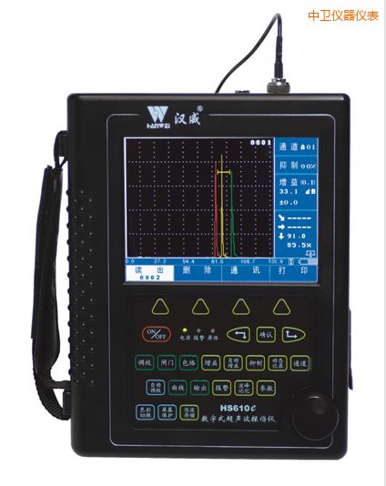 中衛(wèi)增強(qiáng)型數(shù)字真彩超聲波探傷儀