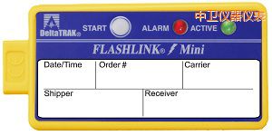 中衛(wèi)FlashLink® 微型 數據記錄器