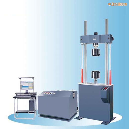 中衛(wèi)時代電液伺服動靜萬能試驗機(jī)