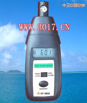 中衛(wèi)露點儀