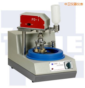 中衛(wèi)單盤雙速金相試樣磨拋機