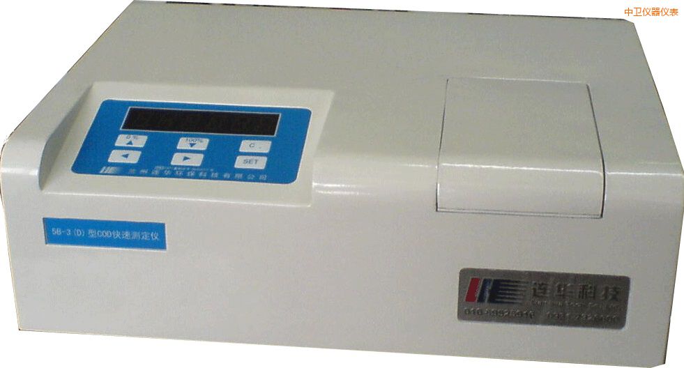 中衛(wèi)經(jīng)濟(jì)型COD速測儀