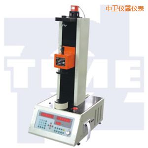 中衛(wèi)全自動彈簧拉壓試驗機(jī)50~300kN