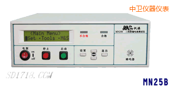 中衛(wèi)泄漏電流測(cè)試儀