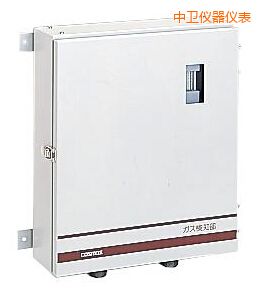 中衛(wèi)半導體工廠氣體檢測儀