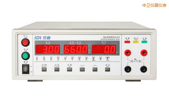 中衛(wèi)接地電阻測(cè)試儀