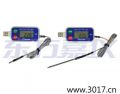 FlashLink® USB Logger 帶外部探頭可重復使用數據記錄儀